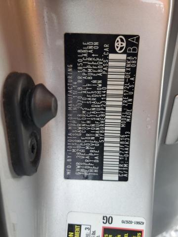 Фото 13 - TOYOTA COROLLA