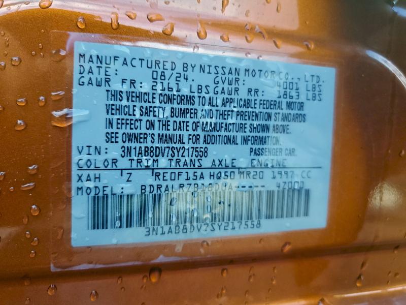 Фото 12 - NISSAN SENTRA