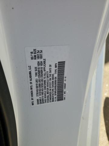 Фото 13 - HONDA ODYSSEY