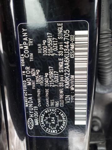 Фото 13 - HYUNDAI KONA