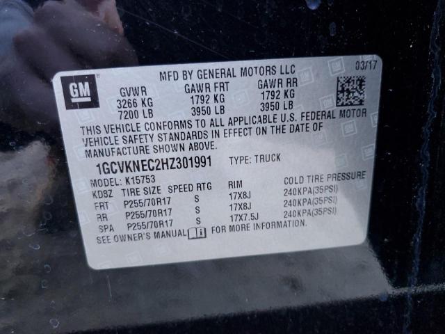 Фото 12 - CHEVROLET ALL Models