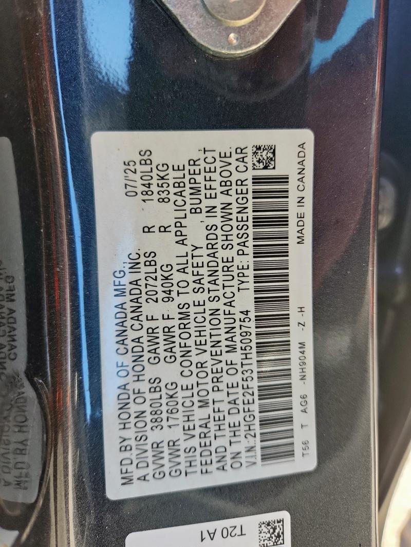 Фото 12 - HONDA CIVIC