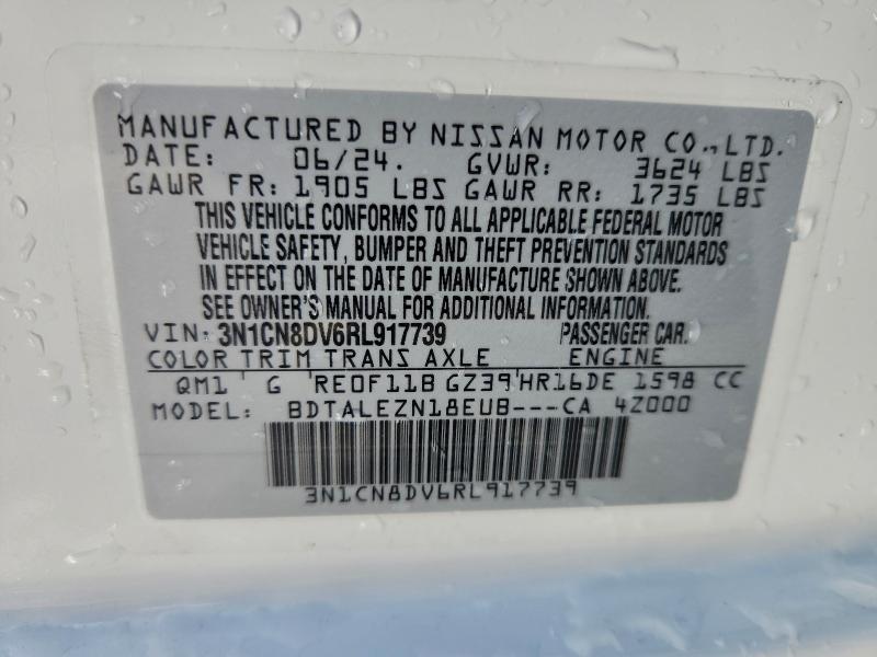 Фото 12 - NISSAN VERSA