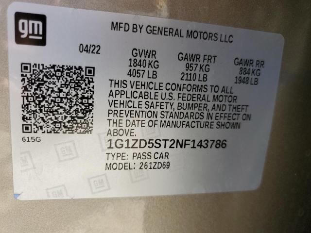 Фото 12 - CHEVROLET MALIBU