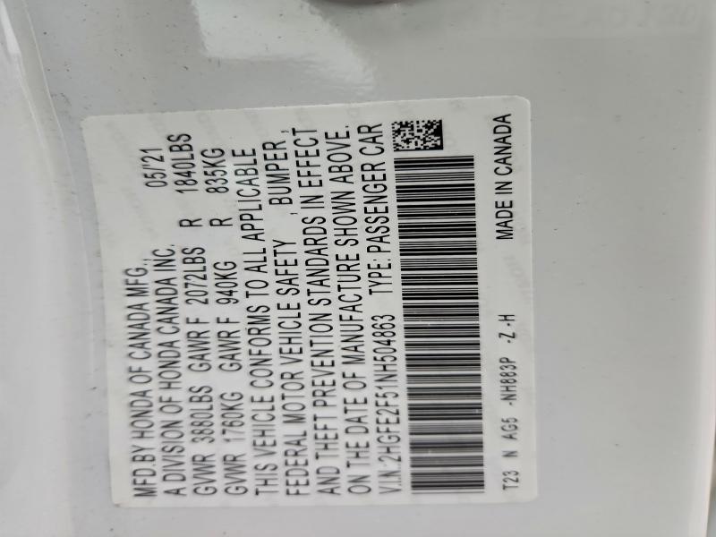 Фото 12 - HONDA CIVIC