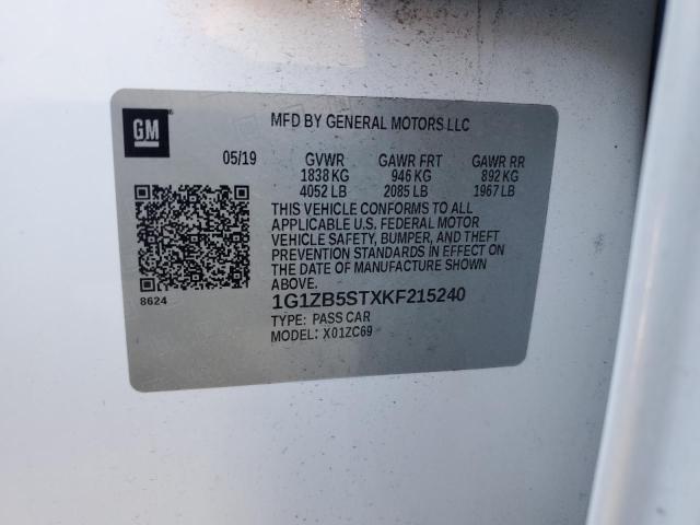 Фото 12 - CHEVROLET MALIBU