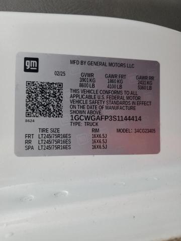 Фото 13 - CHEVROLET EXPRESS