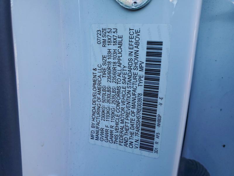 Фото 13 - HONDA CRV