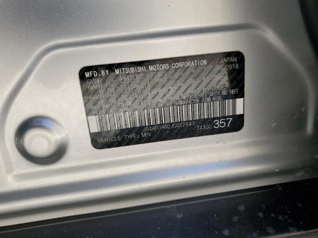 Фото 13 - MITSUBISHI OUTLANDER