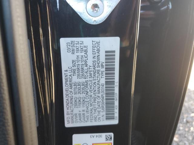 Фото 13 - HONDA CRV