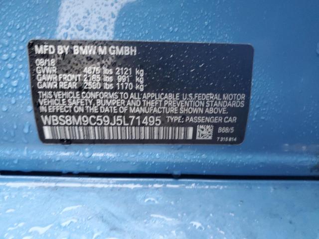 Фото 12 - BMW M3