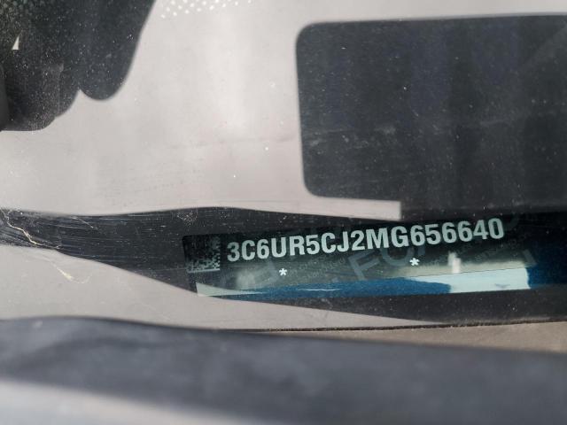 Фото 12 - RAM 2500