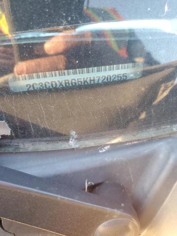 Фото 12 - DODGE CHARGER