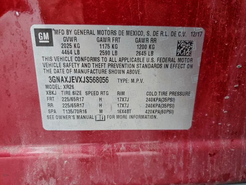 Фото 13 - CHEVROLET EQUINOX