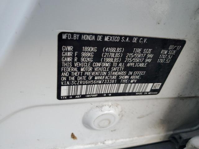 Фото 13 - HONDA HR-V