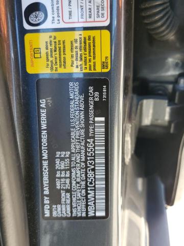 Фото 12 - BMW X1