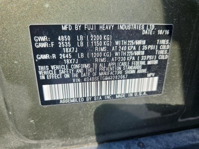 Фото 12 - SUBARU OUTBACK