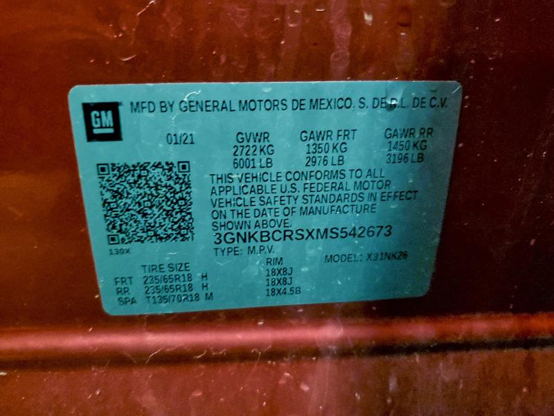 Фото 13 - CHEVROLET BLAZER