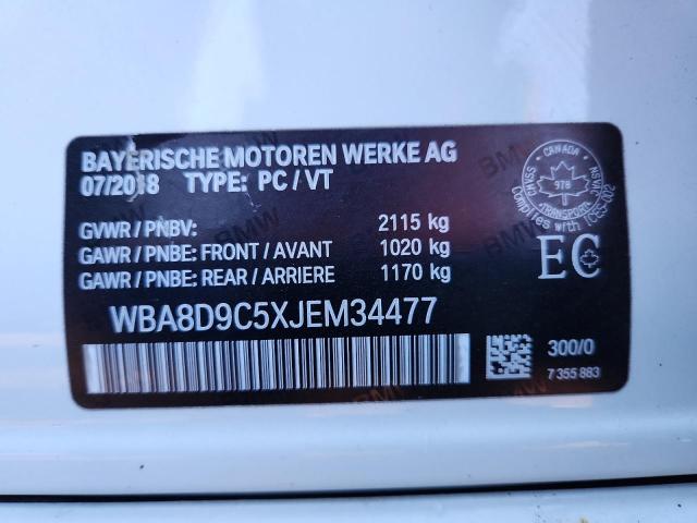 Фото 12 - BMW 3 SERIES