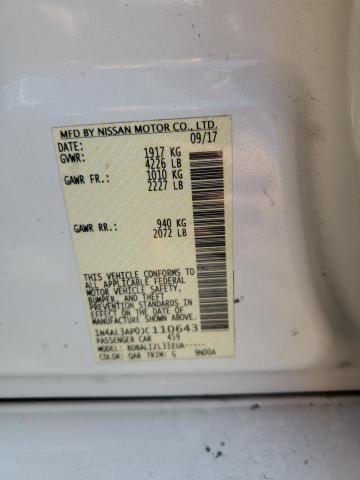 Фото 12 - NISSAN ALTIMA