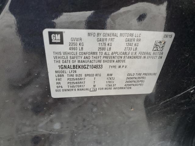 Фото 12 - CHEVROLET EQUINOX