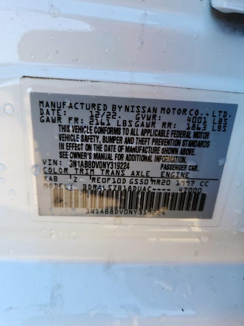 Фото 12 - NISSAN SENTRA