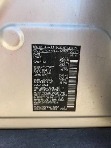 Фото 13 - NISSAN ROGUE