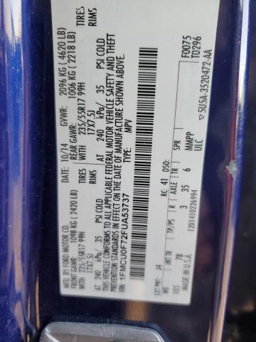 Фото 14 - FORD ESCAPE