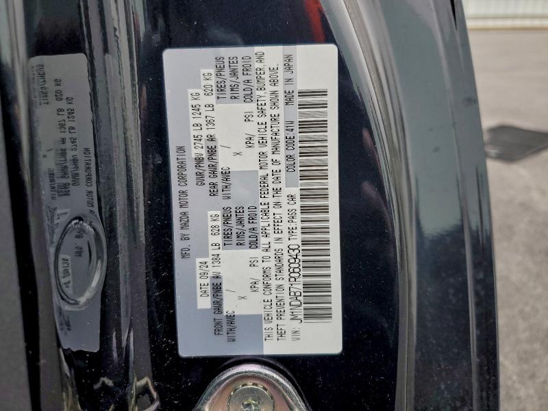 Фото 13 - MAZDA MX5