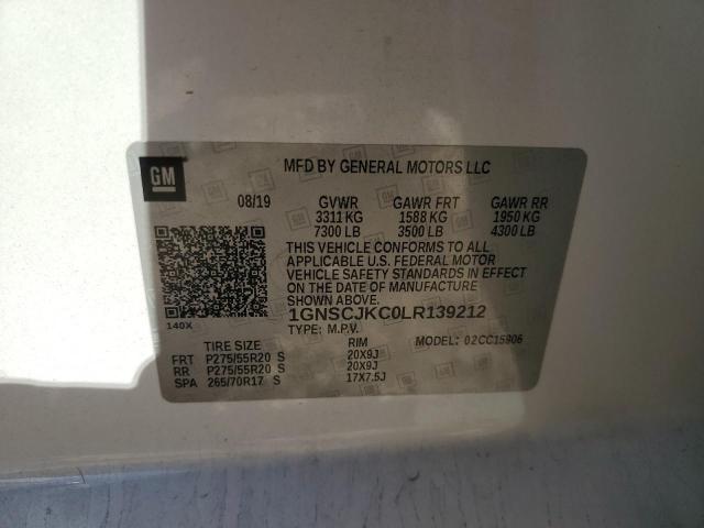 Фото 13 - CHEVROLET SUBURBAN