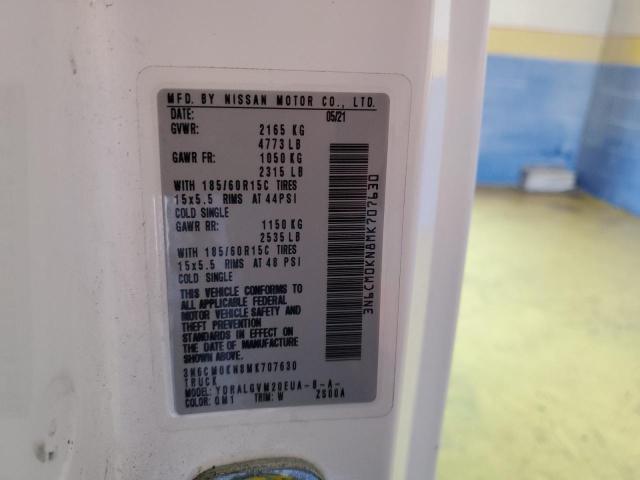 Фото 12 - NISSAN NV