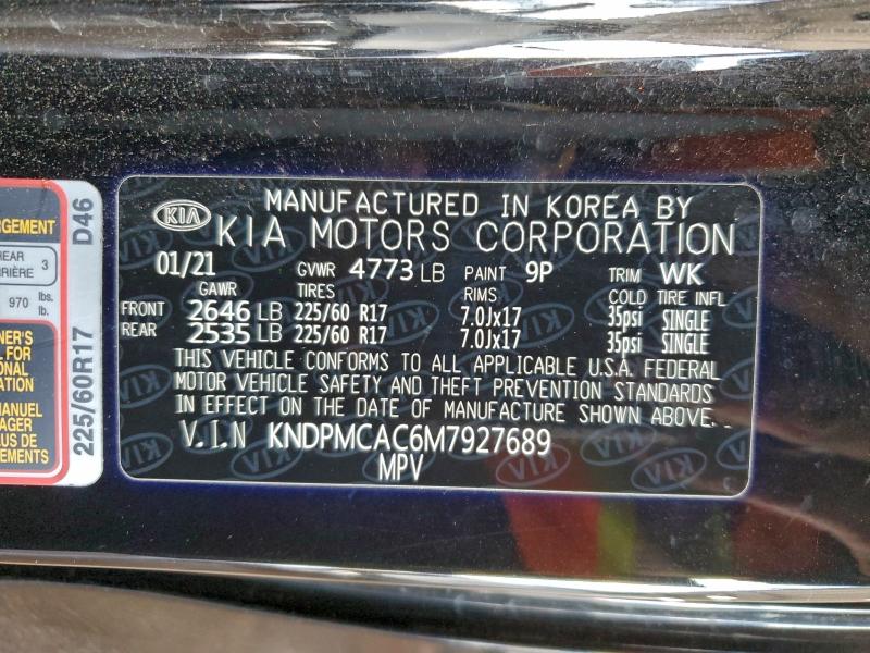 Фото 13 - KIA SPORTAGE