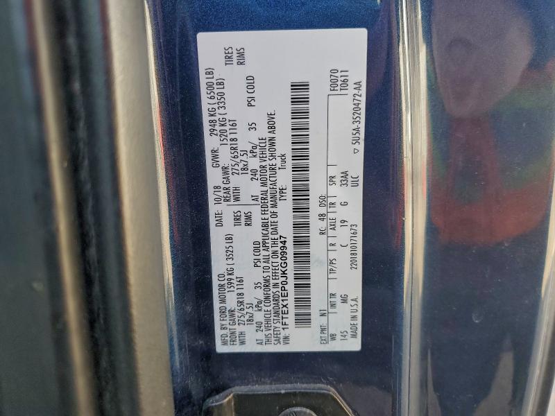 Фото 12 - FORD F-150