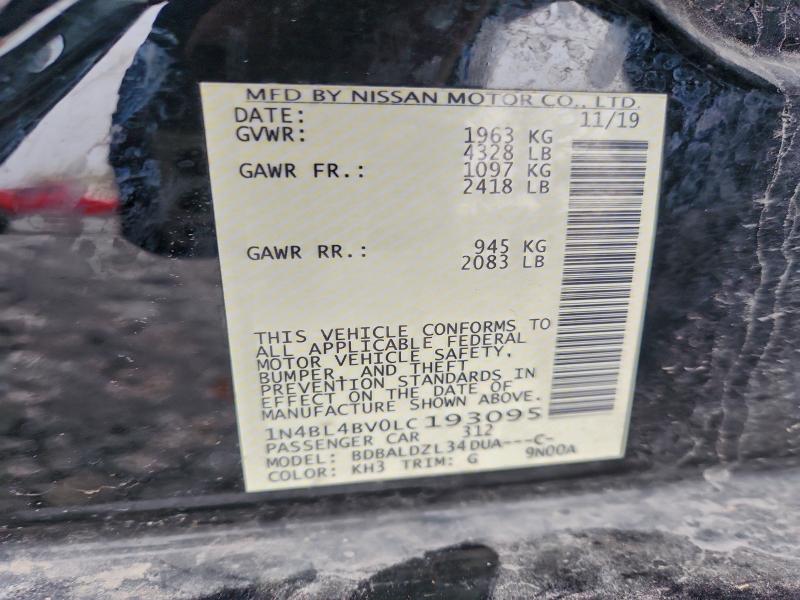 Фото 12 - NISSAN ALTIMA