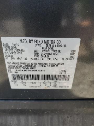 Фото 13 - FORD EXPLORER