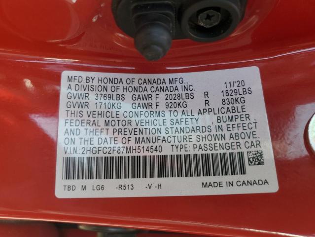 Фото 12 - HONDA CIVIC