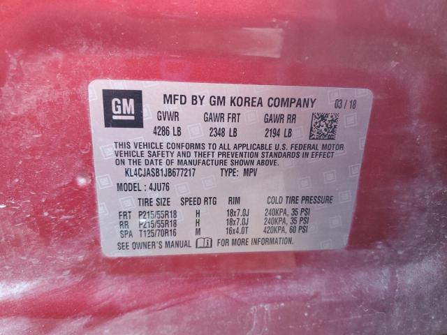 Фото 13 - BUICK ENCORE