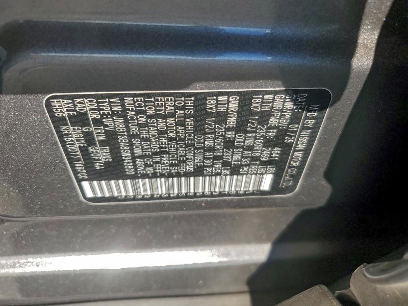 Фото 12 - NISSAN ROGUE