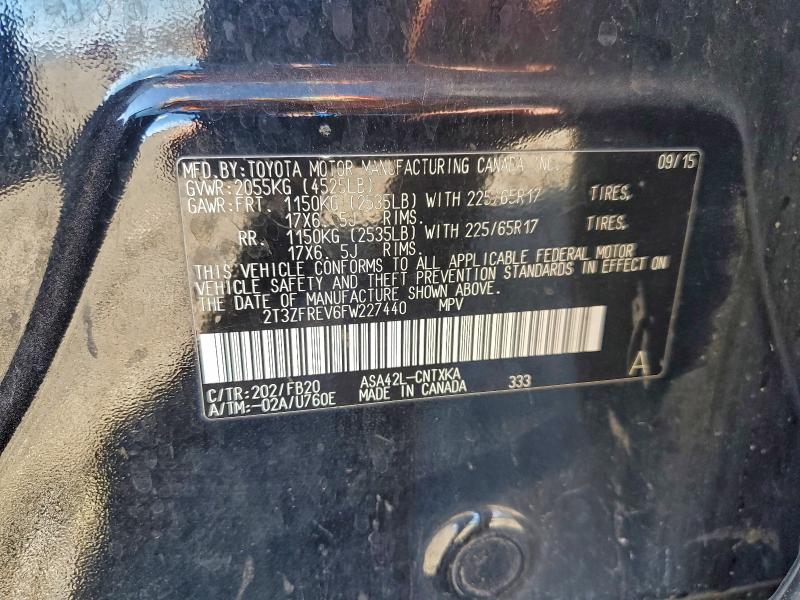 Фото 13 - TOYOTA RAV4