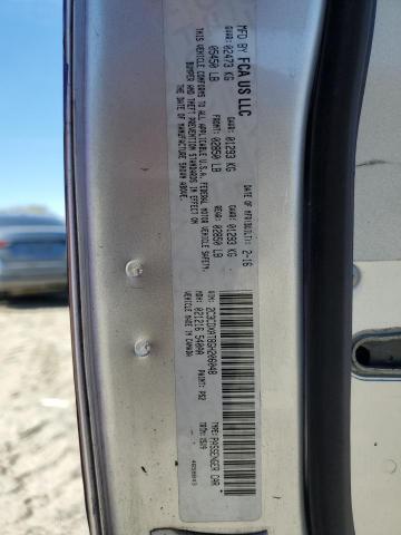 Фото 12 - DODGE CHARGER