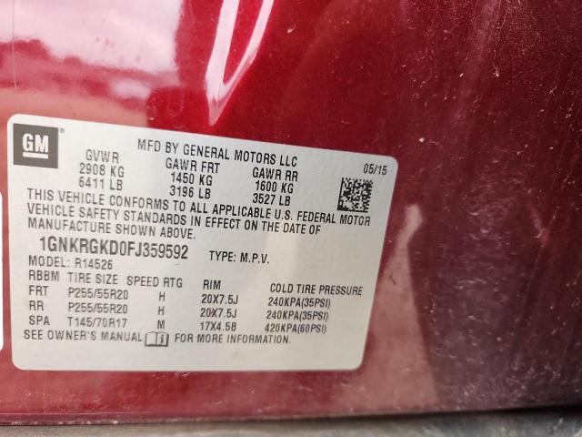 Фото 12 - CHEVROLET TRAVERSE