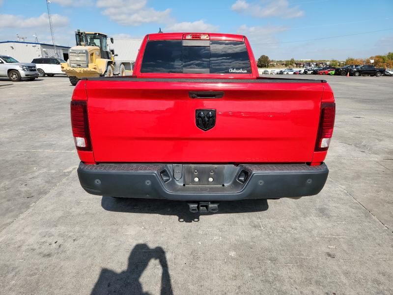 Фото 6 - RAM 1500