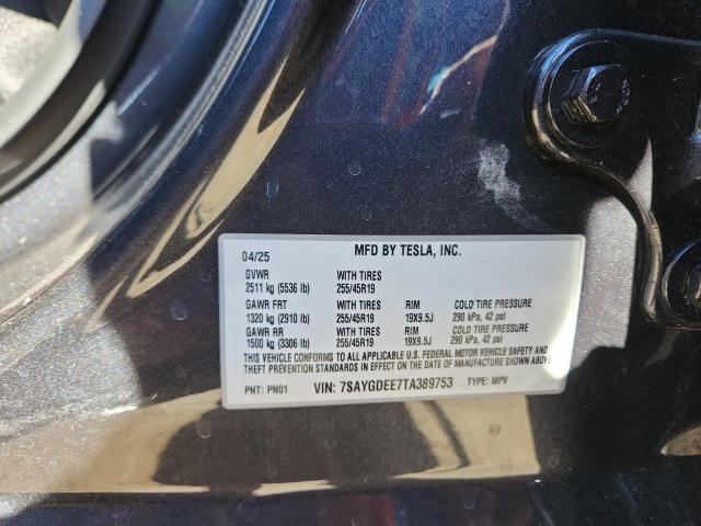 Фото 12 - TESLA MODEL Y