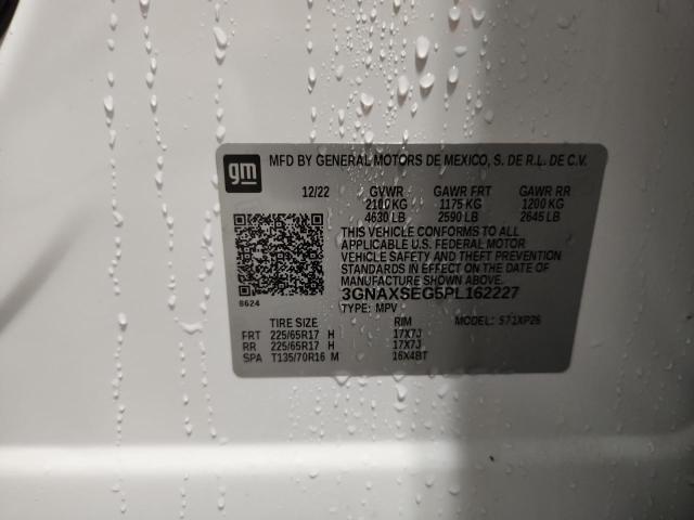 Фото 13 - CHEVROLET EQUINOX