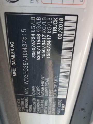 Фото 13 - MERCEDES-BENZ METRIS