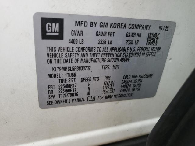 Фото 13 - CHEVROLET TRAILBLZR