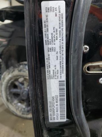 Фото 12 - RAM 3500