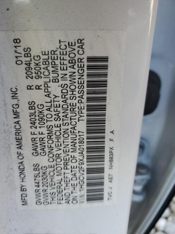 Фото 12 - HONDA ACCORD