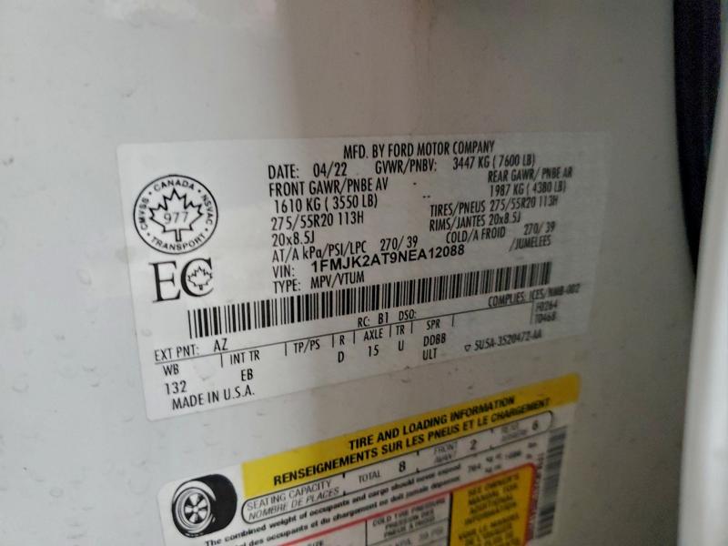 Фото 13 - FORD EXPEDITION