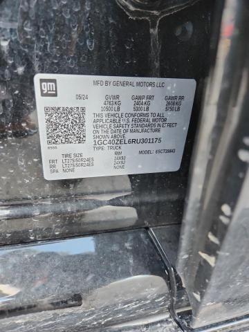 Фото 12 - CHEVROLET ALL Models